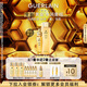 嬌蘭（Guerlain）帝皇蜂姿補水保濕套裝禮盒水潤CP全新復(fù)原蜜蜂皇水護膚品生日禮物