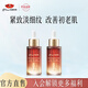 京潤珍珠（gNPearl）時(shí)光煥妍肌底液40ml 淡紋補水保濕提拉緊致面部精華液 護膚品 時(shí)光煥妍肌底液40ml*2瓶