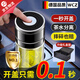 WCZ德國品質(zhì)一鍵開(kāi)蓋車(chē)載雙層玻璃杯男士辦公室保溫水杯茶杯速開(kāi)啟茶 雙層加厚紳士黑+杯刷 500ml