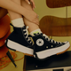 匡威（Converse）女鞋 夏季新款Run Star Hike高幫帆布鞋流星厚底鞋休閑鞋 166800C 38