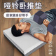 JCZS臥推墊啞鈴健身男士瑜伽磚加厚海綿跪墊平板支撐練胸肌泡沫平衡墊 黑色四輪健腹輪+TPE黑灰健腹輪跪