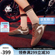 KappaWing官方男鞋賽車運(yùn)動(dòng)德訓(xùn)鞋子男夏季新款跑步鞋男 栗棕色  38