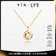YIN隱「隱」系列莫比烏斯環(huán)星鉆項(xiàng)鏈18K金鉆石項(xiàng)鏈吊墜鎖骨鏈七夕禮物 小號（18K金吊墜+18K金閃o鏈） 45cm