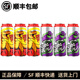 TOPPLING GOLIATH擊倒巨人 暴龍之王 暴龍?zhí)K 雙重奏 震蕩暴龍?zhí)K渾濁IPA罐裝啤酒 擊倒巨人 暴龍王+暴龍?zhí)K 各三罐 473mL 6罐