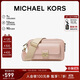 MICHAEL KORS禮物送女友輕奢MK女包BRADSHAW單肩斜挎包相機包 中號 裸粉色