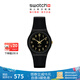 斯沃琪Swatch瑞士手表 金色密碼2.0  節(jié)日禮物男女學生石英腕表 黑色
