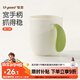 世喜敞口杯喝水喝奶 兒童漱口杯子寶寶刷牙杯 一杯三用