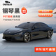 CHAMALOS 變色龍&愛(ài)普生 汽車(chē)改色膜小米SU7 YU7特斯拉寶馬奔馳奧迪蔚來(lái)原廠(chǎng)漆全車(chē)改裝汽車(chē)貼膜 PET鋼琴黑
