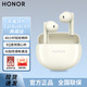 榮耀耳機Earbuds X9入耳式無(wú)線(xiàn)藍牙主動(dòng)降噪空間音頻榮耀400/300/200/100pro/Magic7/6/5/V3適用華為 Earbuds X9【典藏版】