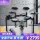 紅魔（HXM）LD-450B-KM發(fā)光鼓網(wǎng)面專(zhuān)業(yè)架子鼓進(jìn)階電子鼓