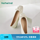熱風(fēng)（Hotwind）【商場(chǎng)同款】淺口單鞋女春季新款法式溫柔時(shí)尚舒適平底一腳蹬女鞋 03米色 37