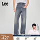Lee【張凌赫代言】25春夏新品舒適天絲五袋款復(fù)古藍男寬腿牛仔褲 復(fù)古藍色 34