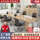京英辦公桌椅組合簡約現(xiàn)代辦公室職員電腦桌子組合工位四人屏風(fēng)工作臺 六人位