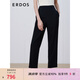 ERDOS 春夏三醋酸九分錐形百搭舒適女休閑褲長褲 墨黑 L 165/72A
