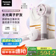 松下（Panasonic）【國(guó)家補(bǔ)貼】花芯吹風(fēng)機(jī)家用高速電吹風(fēng)筒速干不傷發(fā)納諾怡水光離子護(hù)發(fā)送女友生日禮物EH-JNW6A