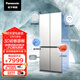 松下（Panasonic）大海豹510升超薄零嵌十字門(mén)冰箱3D水巖板面板全自動(dòng)制冰-3℃微凍保鮮銀離子除菌NR-D521CM-H