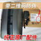 適用福田奧鈴后視鏡捷運(yùn)歐馬可S1倒車鏡瑞沃E3反光鏡速運(yùn)貨車配件 原廠大方鏡