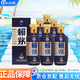 賴茅醬香酒 53度 500mL 6瓶 端曲2.0 醬香型白酒 500ml*6瓶 整箱裝