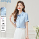 真維斯（Jeanswest）襯衫女夏季釘珠短袖緞面職業(yè)設計感氣質(zhì)通勤上衣女藍色XL