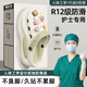 百慕傾臣德國(guó)手術(shù)室洞洞鞋女款2025新款夏季外穿耐磨防滑防臭包頭涼拖女士 米綠 38-39 正碼（內(nèi)長(zhǎng)245MM）