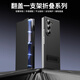 利際【心系天下】三星zfold7手機殼新款磁吸翻蓋式w26折疊屏保護套高端素皮全包防摔商務(wù)支架皮套 【曜石黑】磁吸翻蓋支架保護套 三星Z Fold7/W26通用