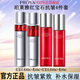 珀萊雅紅寶石水乳面霜護(hù)膚品套裝禮盒抗皺緊致保濕化妝品304050歲女人 紅寶石水乳套裝【店長推薦】