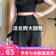 蘿美醬西裝褲女小個(gè)子夏季高腰垂感闊腿褲梨形休閑直筒褲子春秋冰絲長(cháng)褲 黑色常規長(cháng)度【夏季冰絲款】 XL
