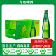青島啤酒【青島發(fā)貨】逸品純生9度逸品純生小瓶330ml*24瓶整箱青島發(fā)貨 218mL 24瓶 （一箱）