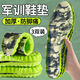 靠森【軍訓(xùn)必備用品】高中開(kāi)學(xué)季好物宿舍生活用品男女生宿舍住校神器 軍訓(xùn)專用【3雙裝】久站不累 41-42【可裁剪】
