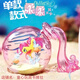 小馬寶莉海洋魔法瓶漂流瓶女孩碧琪紫悅柔柔玩具可愛(ài)擺件禮物 海洋魔法瓶【柔柔款】1盒