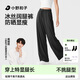小野和子防曬褲女2025新款冰絲涼感薄款顯瘦運(yùn)動褲子直筒闊腿長褲 曜石黑 S