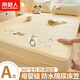 南極人防水床笠床墊保護(hù)套1.8mx2m單件床罩隔尿隔臟四季通用透氣可水洗 趴趴狗-米黃  【防水隔尿 】 180cm*200cm 床笠單件