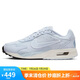 耐克NIKE運(yùn)動休閑鞋女子減震AIR MAX SOLO運(yùn)動鞋F(xiàn)N0784-009灰藍(lán)37.5