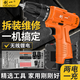 創(chuàng  )一手電鉆電動(dòng)螺絲刀充電式雙速鋰電鉆家用手鉆充電電鉆工具箱套裝