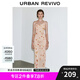 UR七夕2025春季新款女裝波嬉風(fēng)蕩領(lǐng)浪漫印花吊帶連衣裙UWG750028 粉橙色 (偏長(zhǎng)) S