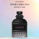 VALENTINO華倫天奴機(jī)車騎士男士淡香水50ml 皮革調(diào) 進(jìn)口奢品七夕生日禮物