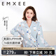 嫚熙（EMXEE）孕婦睡衣產(chǎn)后哺乳春秋季款月子服棉質(zhì)家居服套裝 嫚熙大鵝-純棉兩件套(帶哺乳口) L【適合115-135斤】