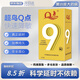 超鳥(niǎo)Q點(diǎn)持久功能顆粒9倍凸點(diǎn)避孕套7倍加厚延時(shí)避孕套超薄無(wú)套裸入 加厚9倍延丨時(shí)60分鐘[10只顆粒裝]