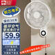 駱駝（CAMEL）壁扇壁掛風(fēng)扇掛壁式電風(fēng)扇家用客廳廚房衛(wèi)生間墻壁搖頭掛扇掛式電扇大風(fēng)力宿舍餐廳 大號(hào)機(jī)械款（尺寸升級）三檔調(diào)速 免釘兩用