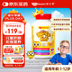 維樂(lè)原葉黃素兒童護(hù)眼兒童葉黃素1-12歲藍(lán)莓花青素葉黃素咀嚼片60粒