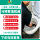 管道疏通下水道上門服務(wù) 同城師傅 通馬桶反臭維修廚房衛(wèi)生間地漏堵塞洗手盆洗菜盆市政清淤廁所 預(yù)約費(fèi) 尾款補(bǔ)差聯(lián)系在線客服咨詢