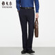 雅戈爾褲子男秋冬季青年商務(wù)休閑男長(cháng)褲VCDP329979FWA深藍175/84A