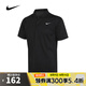 耐克NIKE【滔搏運(yùn)動】男子AS M NKCT DF POLO SOLIDPOLO衫 DH0858-010 XL