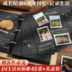 金值成長紀念冊畢業(yè)季紀念冊同學錄小學六年級活頁本子禮物情侶diy男女生相冊回憶錄貼照片 黑卡+8件禮