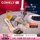 康莉（COMELY）方頭拖鞋女夏時(shí)尚水鉆透明高跟精致仙女風(fēng)高級(jí)感 香檳/透明色 36 