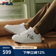 斐樂（FILA）【易烊千璽同款】官方男鞋復(fù)古板鞋2025春季新款方塊鞋輕便休閑鞋 泡沫白-WG 41