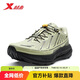 特步昆侖2.0男子戶(hù)外鞋運動(dòng)鞋夏季網(wǎng)面透氣減震防滑登山徒步男鞋子
