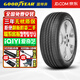 固特異輪胎EFFICIENT GRIP PERFORMANCE 御乘二代 235/50R18 97V