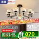 惠普輕奢led客廳大燈水晶吊燈全光譜護(hù)眼中山燈具現(xiàn)代北歐吊燈包安裝