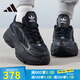阿迪達(dá)斯 （adidas）三葉草女鞋 秋季新款時尚運(yùn)動鞋厚底顯高老爹鞋低幫耐磨休閑鞋 JQ4110黑色/白 37